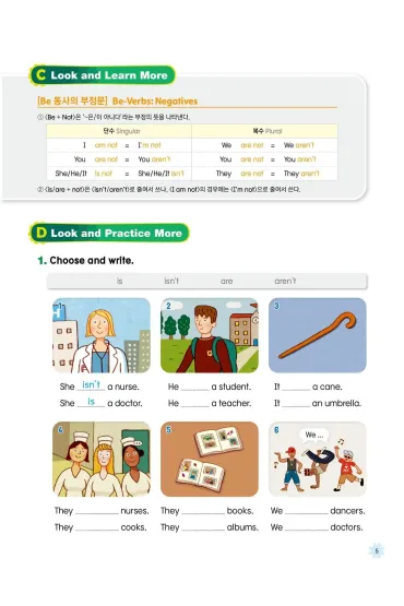 My First Grammar 2. Workbook + online