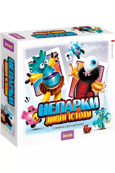 Nieparki Jawa