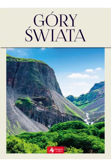 G�ry �wiata