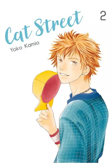 Cat Street. Tom 2 - Yoko Kamio