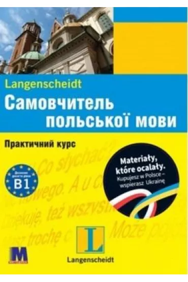 Samouczek j�zyka polskiego dla Ukrai�c�w