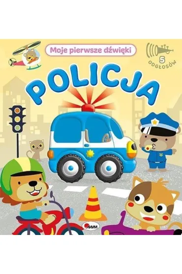 Moje pierwsze d�wi�ki. Policja