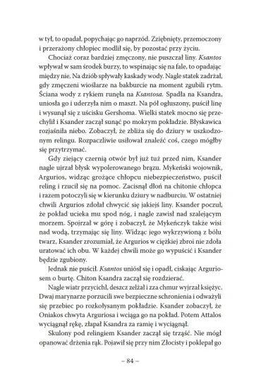 Pan Srebrnego �uku. Troja. Tom 1 - David Gemmell