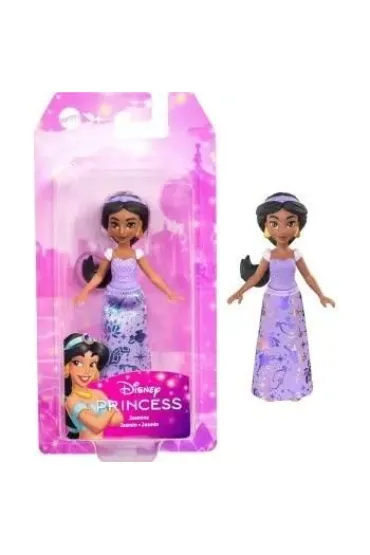 Disney Princess Jasmine ma�a lalka Mattel