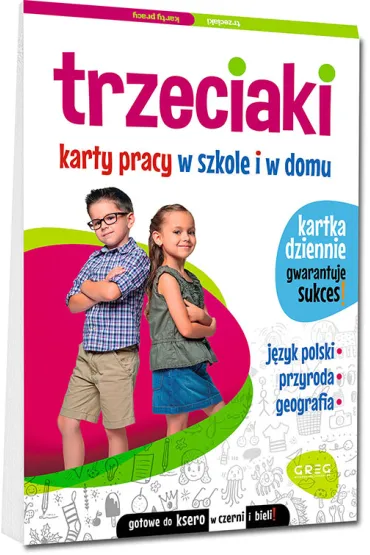 Karty pracy w szkole i w domu. Trzeciaki - Marta Kurdziel