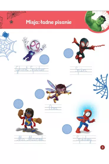 Baw si� i ucz! Kaligrafia. Marvel Spidey i super-kumple - Ilona  Siwak