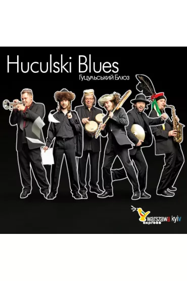 Huculski blues (CD) - Warszawa Kyiv Express