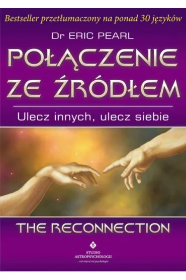 Po��czenie ze �r�d�em - Pearl Eric