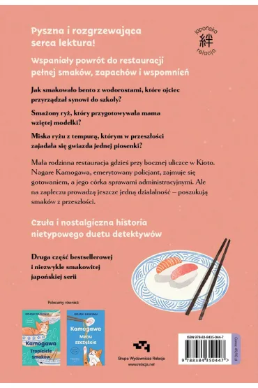 Kamogawa. Drugie danie - Hisashi Kashiwai