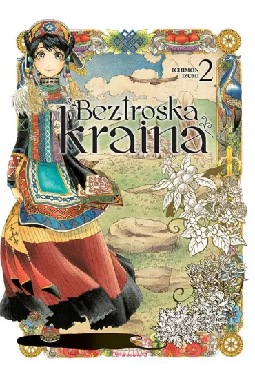 Beztroska kraina. Tom 2 - Ichimon Izumi