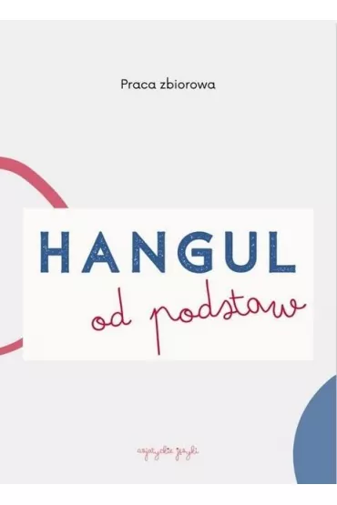 Hangul od podstaw �wiczenia