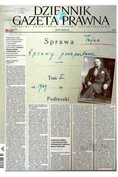 ePrasa Dziennik Gazeta Prawna 152/2017