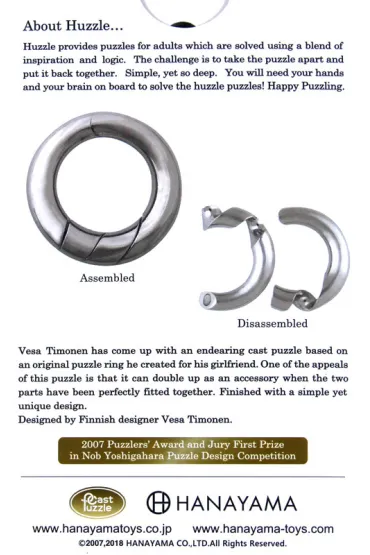 Huzzle Cast Loop. Poziom 1/6 Hanayama - Vesa Timonen