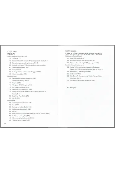 Bestiariusz chi�ski - Ewa  Pa�nik-Tu�owiecka, Joanna  Grzybek