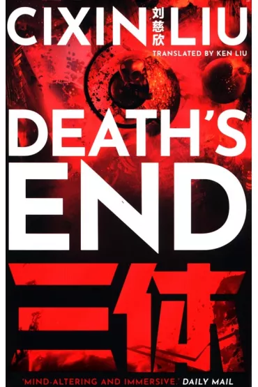 Death's End - Cixin Liu