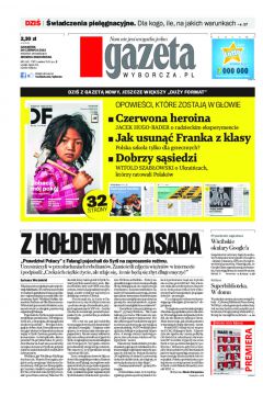 ePrasa Gazeta Wyborcza - d 142/2013