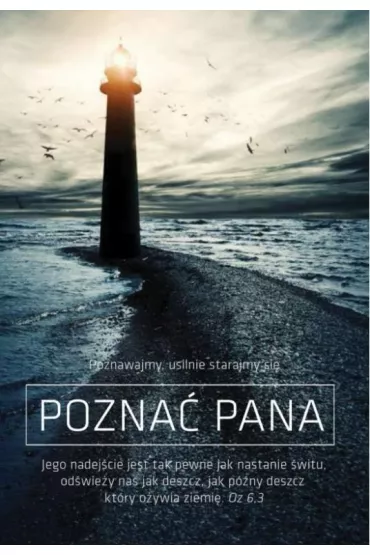 Kartka sk�adana Poznawajmy usilnie