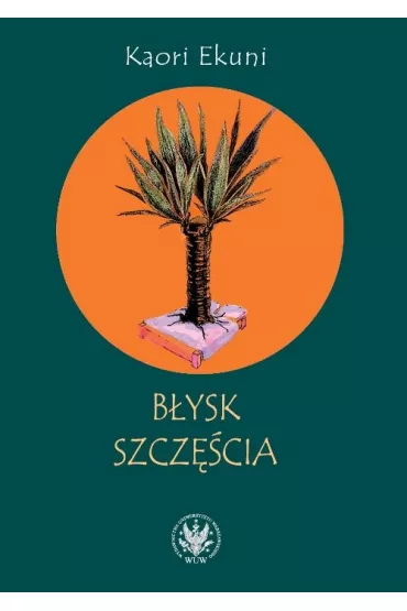 B�ysk szcz�cia - Ekuni Kaori