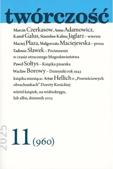Tw�rczo�� 11/2025