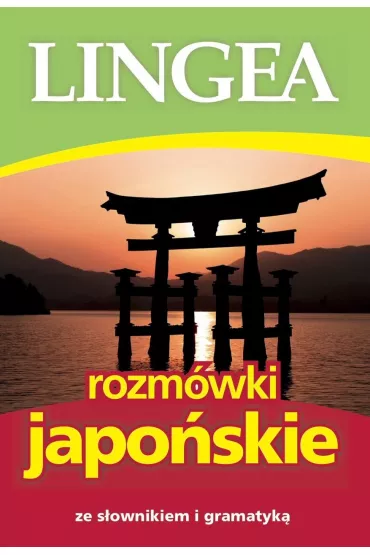 Rozm�wki japo�skie ze s�ownikiem i gramatyk�