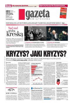 ePrasa Gazeta Wyborcza - Biaystok 214/2009