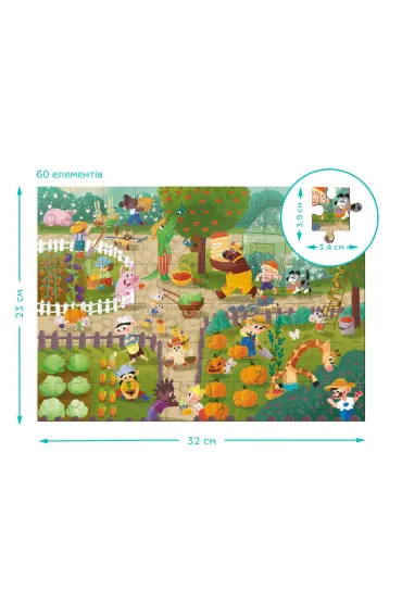 Puzzle 60 el. Wimmel -Summer in the village Dodo