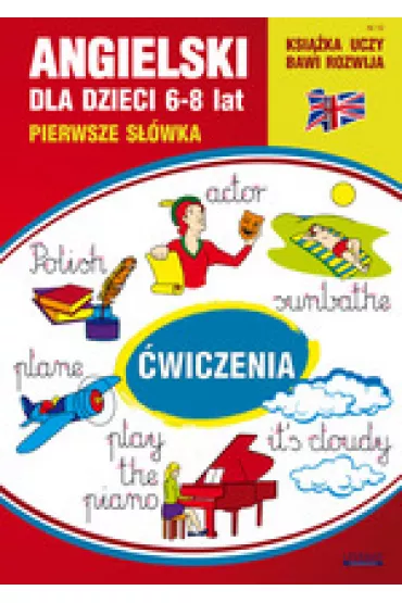 Angielski dla dzieci Zeszyt 12 - Monika Ostrowska