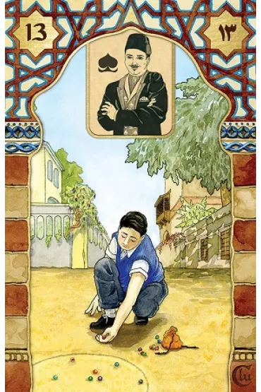 Rana George Lenormand - Rana George