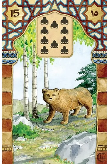Rana George Lenormand - Rana George