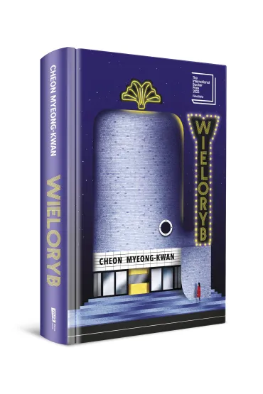 Wieloryb - Anna  Diniejko, Cheon Myeong-kwan
