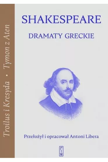 Dramaty greckie - William Shakespeare