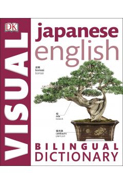 DK Bilingual Visual Dictionary: Japanese 2nd ed
