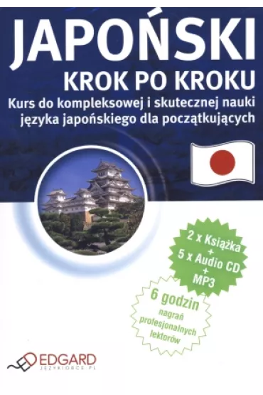 Japo�ski - Krok po kroku (CD w komplecie)
