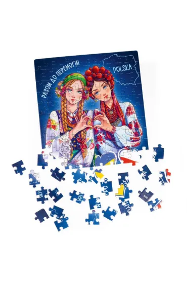 Puzzle 120 el. Ukraina & Poland Roter Kafer
