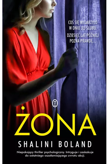 �ona - Shalini Boland
