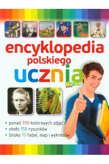 Encyklopedia polskiego ucznia