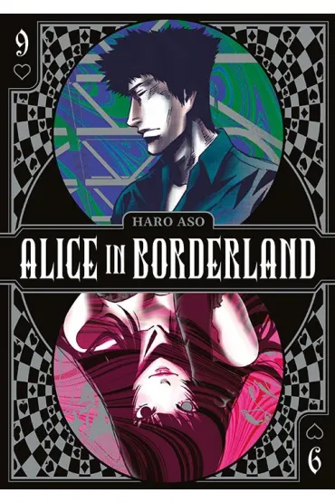 Alice in Borderland #9 - Haro Aso