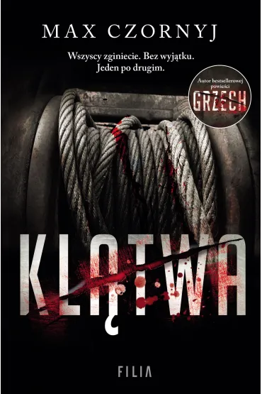 Kl�twa. Komisarz Eryk Dery�o. Tom 5 - Max Czornyj
