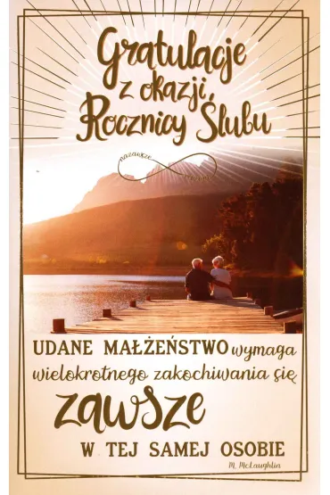 AbCard Kartka okoliczno�ciowa Urodziny U23