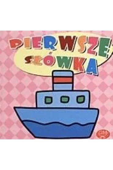 Statek. Pierwsze s��wka