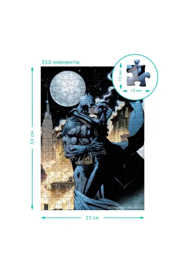 Puzzle Hard-S 350 el. Batman Dodo