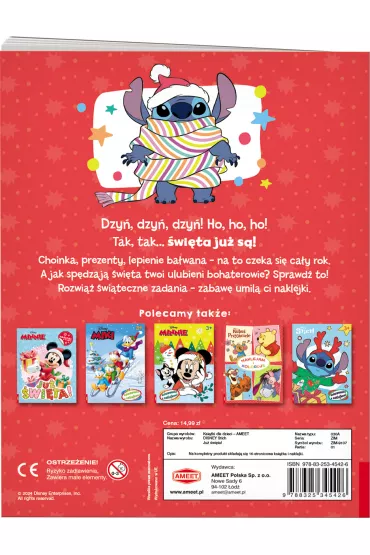 Disney Stich. Ju� �wi�ta!