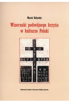 Wizerunki podwjnego krzya w kulturze Polski