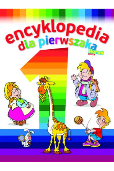 Encyklopedia dla pierwszaka