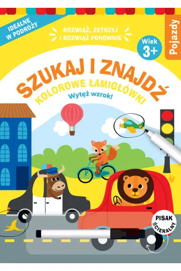 Szukaj i znajd�. Kolorowe �amig��wki. Pojazdy