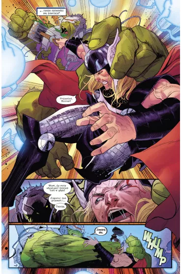 Marvel Fresh Hulk kontra Thor. Sztandar wojenny - Donny  Cates