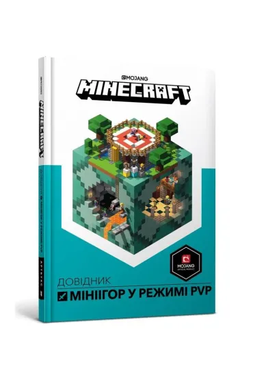 MINECRAFT. Katalog minigier (wersja ukrai�ska) - Stephan Milton