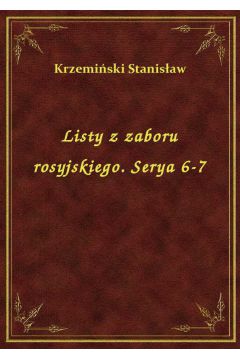 eBook Listy z zaboru rosyjskiego. Serya 6-7 epub