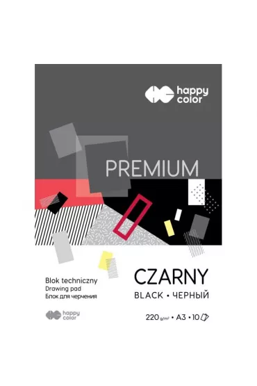 Blok techniczny A3 Premium Happy Color czarny 220g 10 szt.
