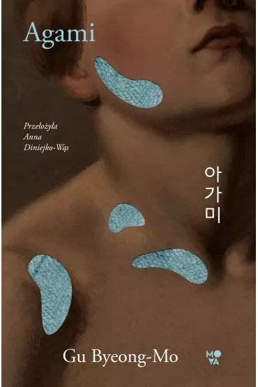 Agami - Gu Byeong-Mo
